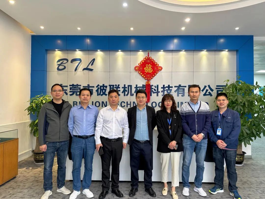 共贏未來，楚天&華興領(lǐng)導(dǎo)到訪彼聯(lián)科技參觀考察!