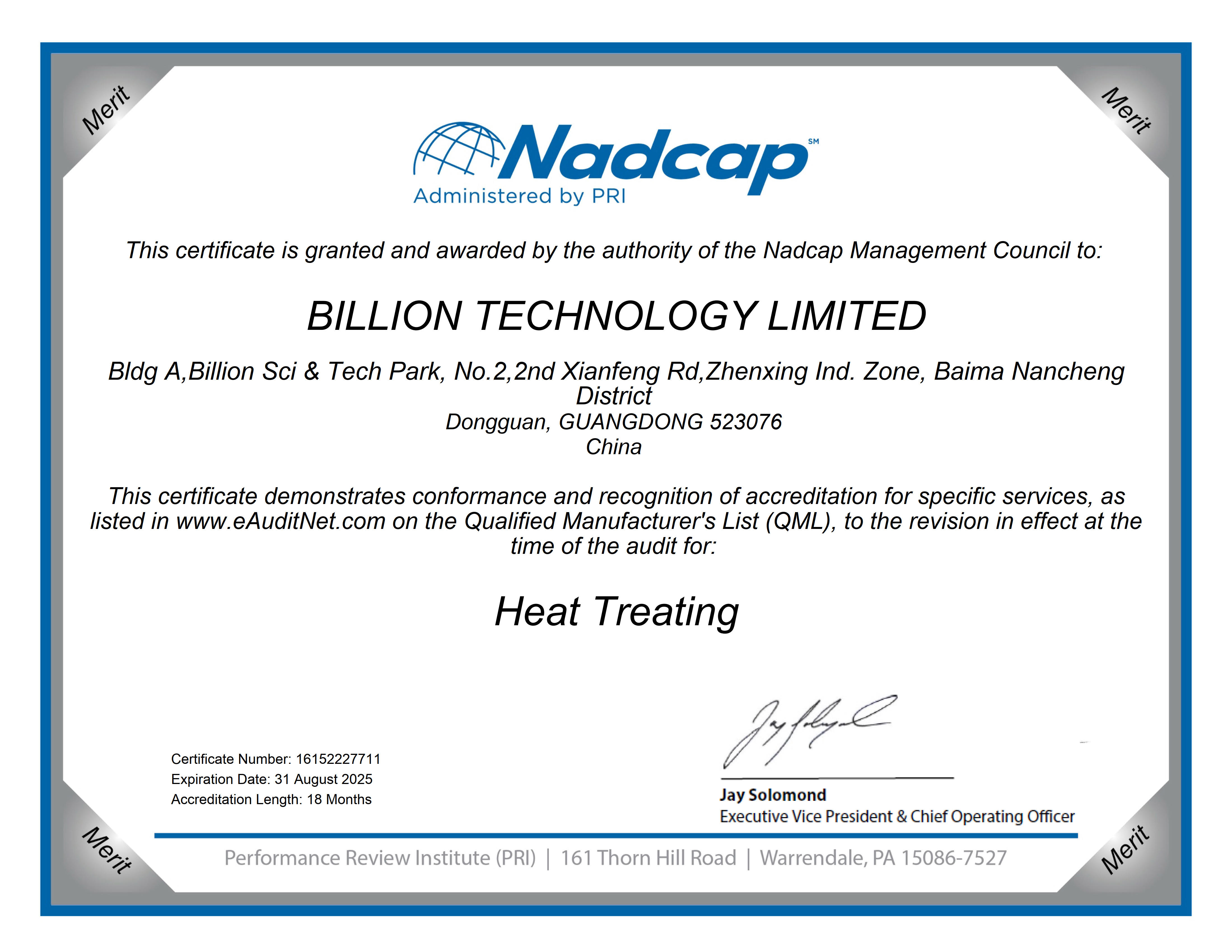 6、Heat treatment certificate-NADCAP_1.jpg